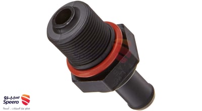Vapor Valve