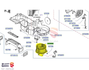 مروحة مكيف - 27226JS71C