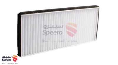 AC Filter