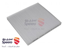 صورة القطعة