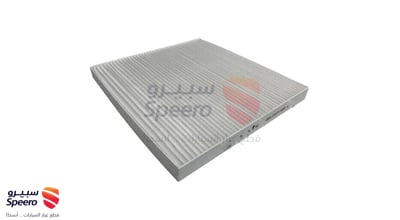 فلتر مكيف