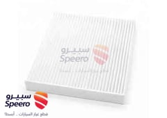 صورة القطعة