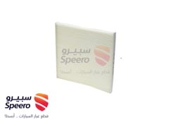 صورة القطعة