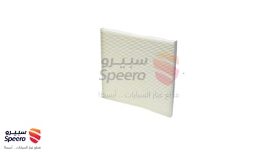 فلتر مكيف