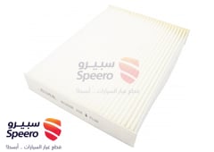 صورة القطعة