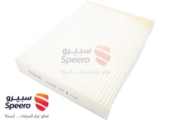 صورة القطعة