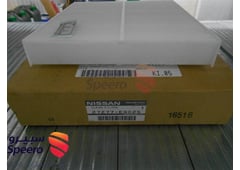 صورة القطعة