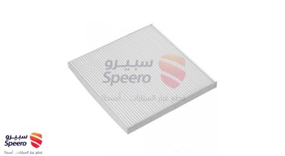 فلتر مكيف