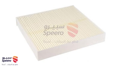 AC Filter