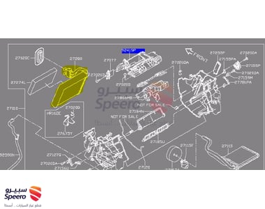 ثلاجة مكيف - 272803SF0B