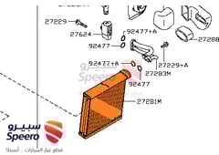 Part Image