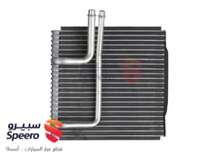 صورة القطعة