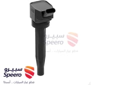 صورة القطعة