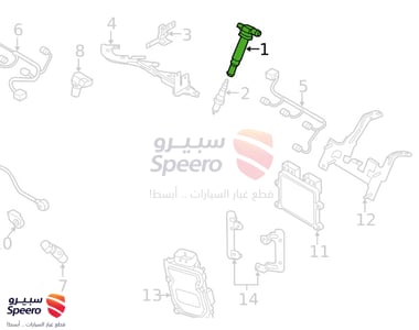 كويل - 273013C000