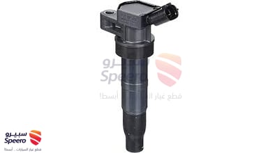 كويل
