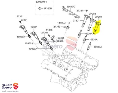 كويل - 273013C100