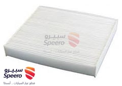 صورة القطعة