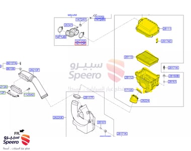 قربة هواء - 28110F2000