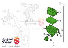 صورة القطعة