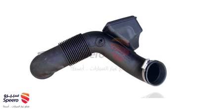 Air Hose