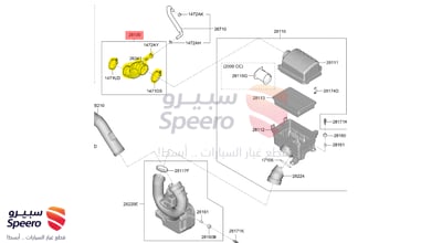HOSE ASSY-AIR INTAKE