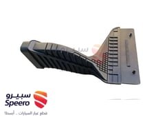 صورة القطعة