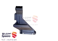 صورة القطعة