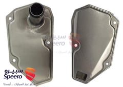 صورة القطعة