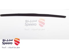 صورة القطعة