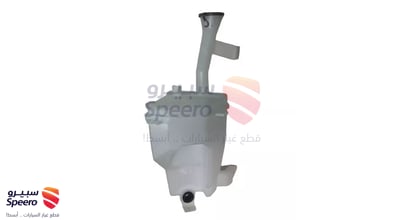 قربة مساحات