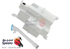 صورة القطعة