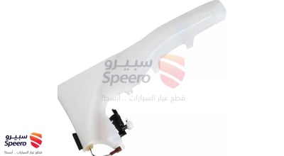 قربة مساحات