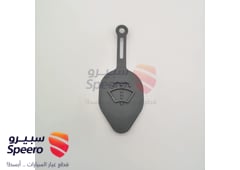 صورة القطعة