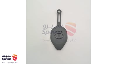 غطاء قربة مساحات
