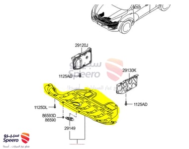 بطانة مكينة وسط - 291102S001