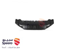 صورة القطعة