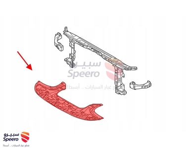 Center Engine Liner - 29110AA200