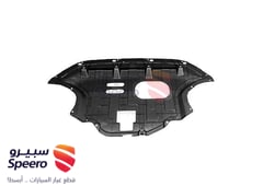 صورة القطعة