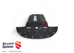 صورة القطعة