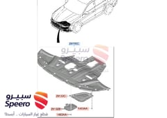 Part Image