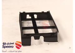 صورة القطعة
