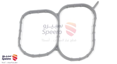 وجة  ثلاجة