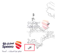 صورة القطعة