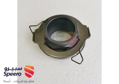 Part Image