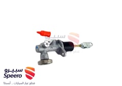 Part Image
