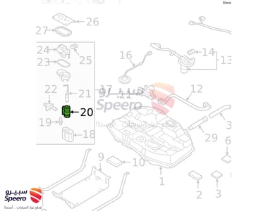 فلتر بنزين - 31112C1101