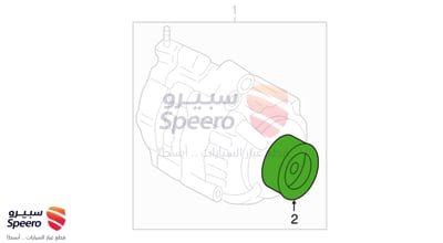 Engine alternator pulley