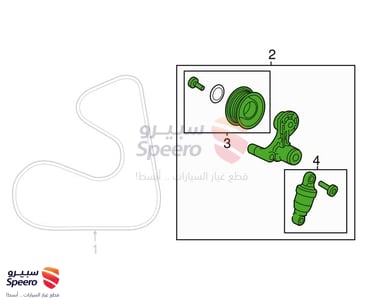 شداد سير مكينة - 311705A2A01