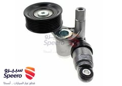 صورة القطعة