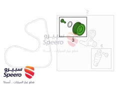 صورة القطعة